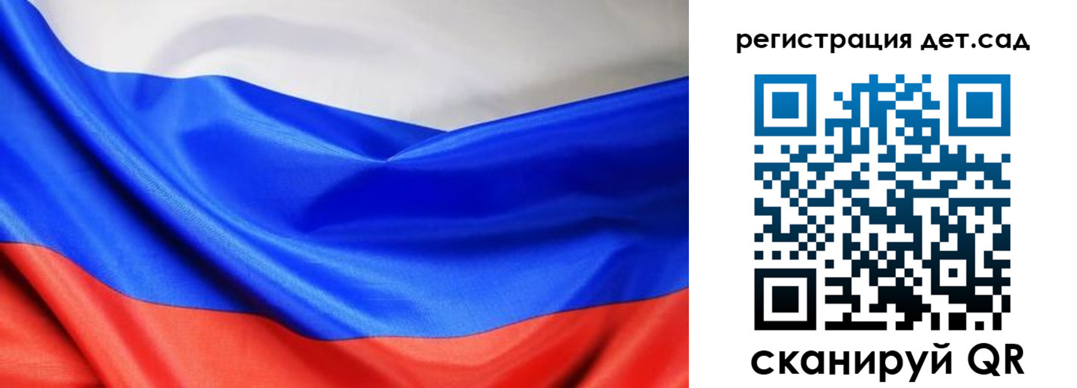 временная регистрация в Новоалександровске